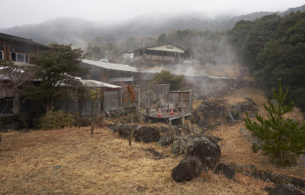 Kirishima Mountain Onsen