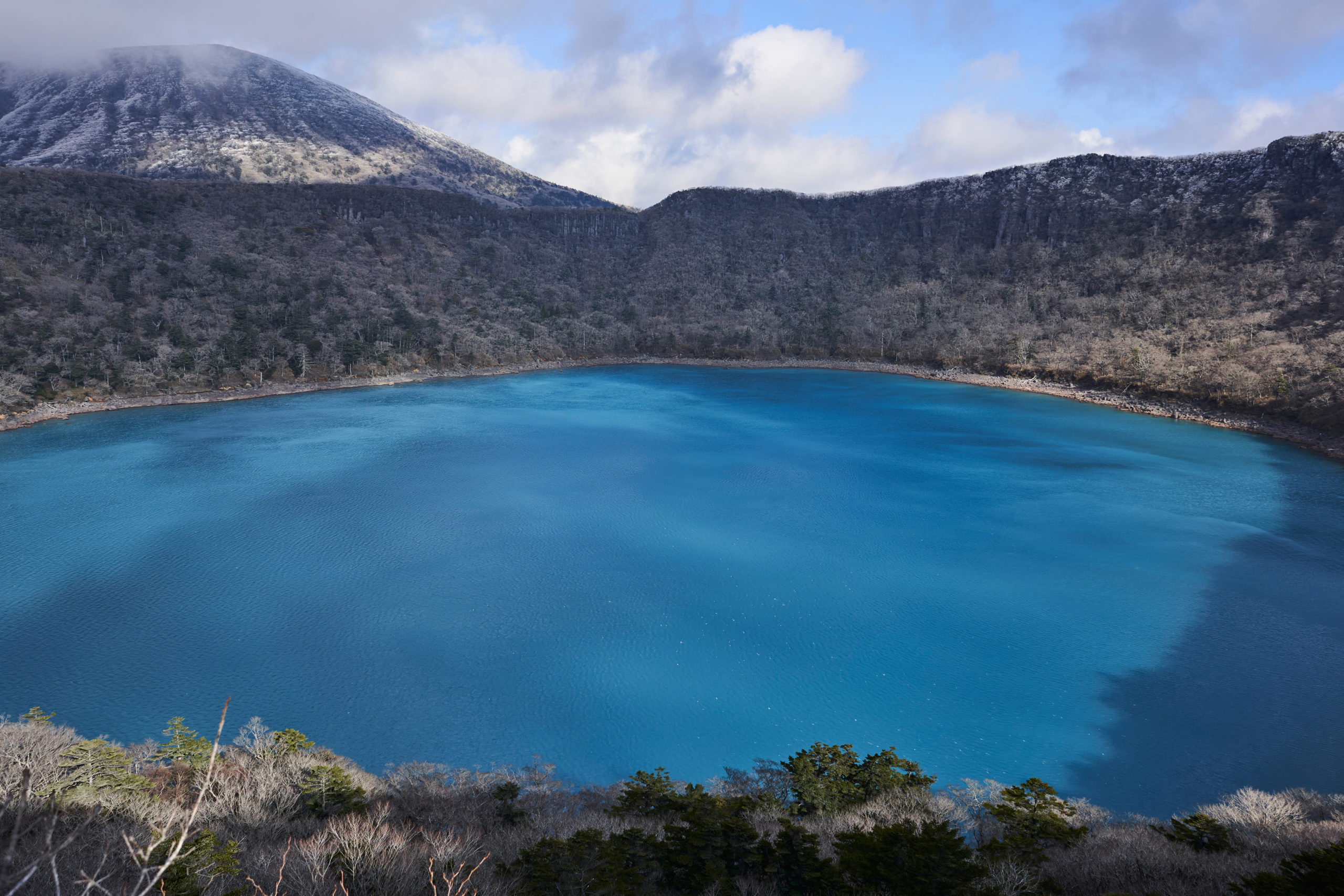 Kirishima Caldera